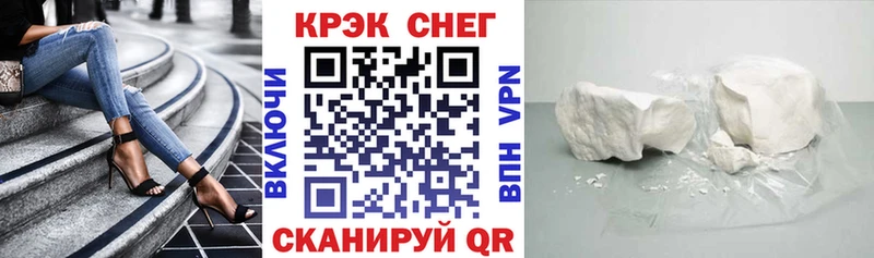 blacksprut   Октябрьский  КОКАИН FishScale 