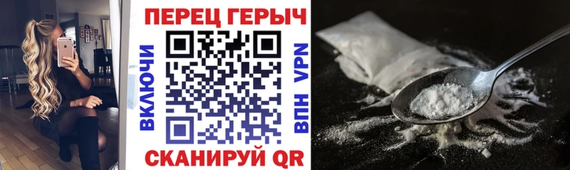 купить наркоту  Октябрьский  Героин Heroin 