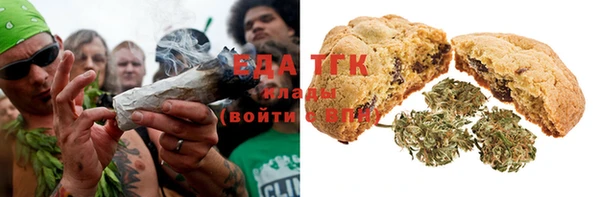 мефедрон Кукмор