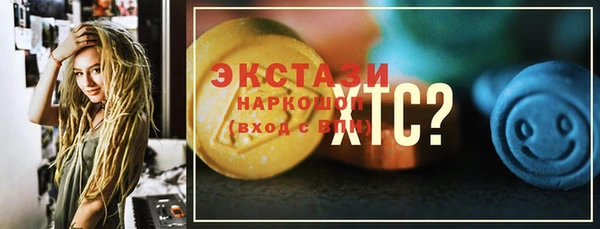 мефедрон Кукмор