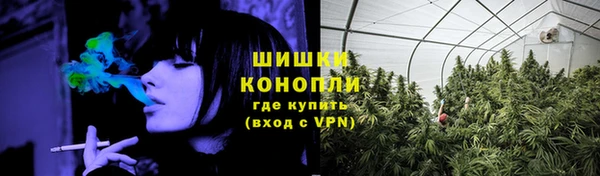 метадон Кулебаки