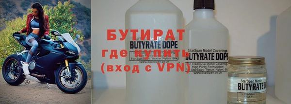 метадон Кулебаки