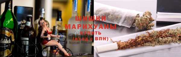 метадон Кулебаки