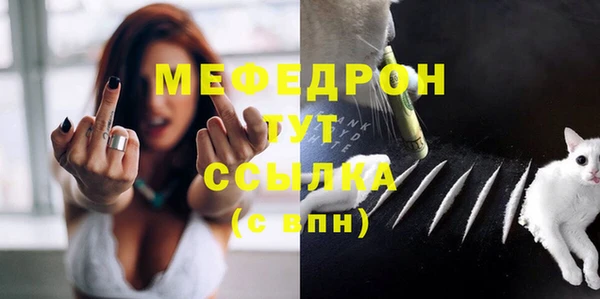 метадон Кулебаки
