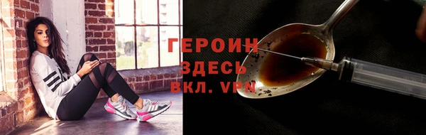 метадон Кулебаки