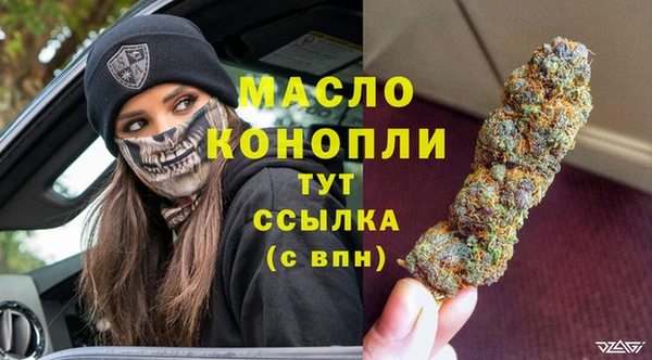 мефедрон Кукмор