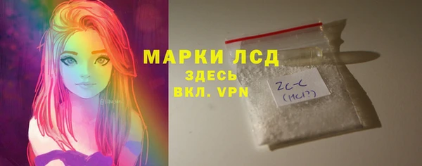 мефедрон Кукмор