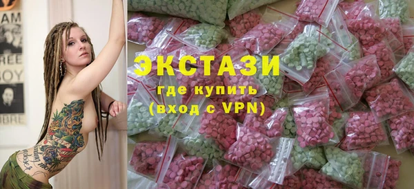 мефедрон Кукмор
