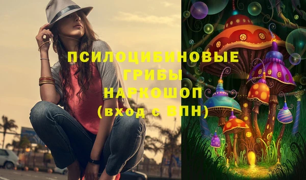 метадон Кулебаки
