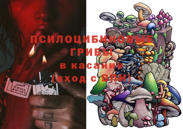 мефедрон Кукмор