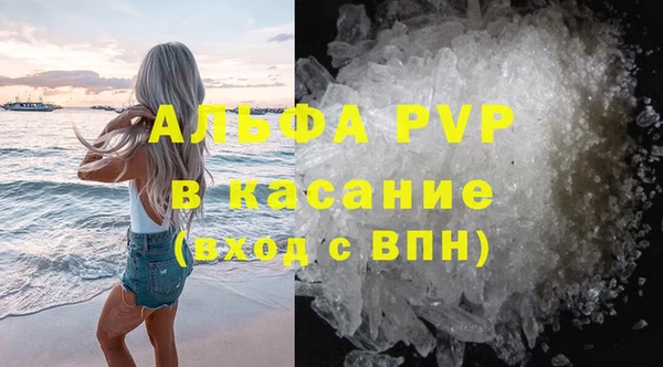 метадон Кулебаки