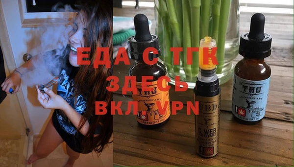 метадон Кулебаки