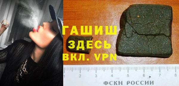 метадон Кулебаки