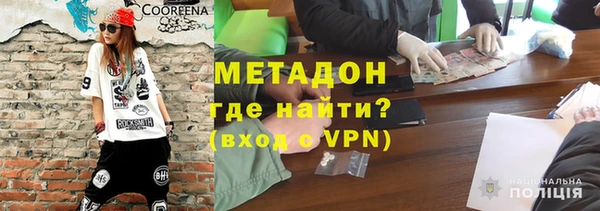 мефедрон Кукмор