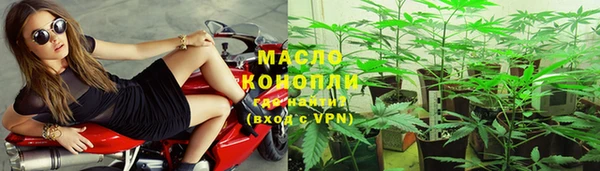 мефедрон Кукмор