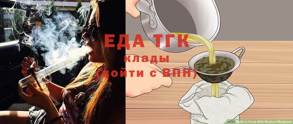 метадон Кулебаки