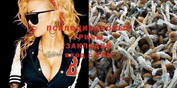 мефедрон Кукмор