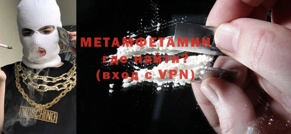 мефедрон Кукмор