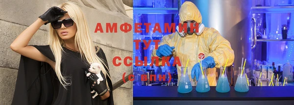 метадон Кулебаки