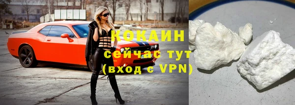 метадон Кулебаки