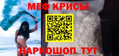 mix Свободный