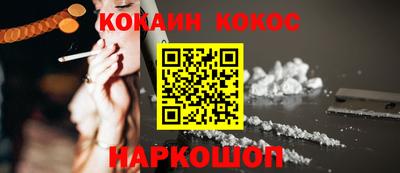 mix Свободный