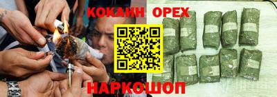 ALPHA PVP Севастополь