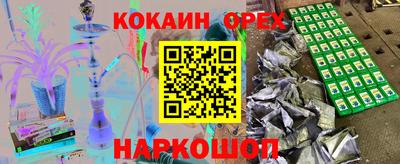 mix Свободный