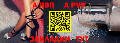 mix Свободный