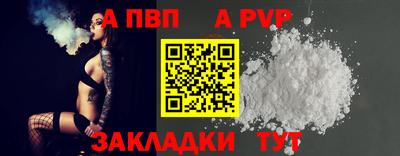 mix Свободный