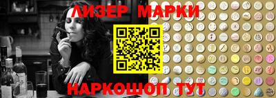 mix Свободный