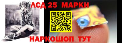гашиш Северобайкальск