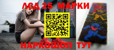 гашиш Северобайкальск
