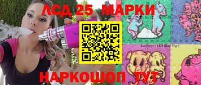 mix Свободный