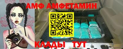 mix Свободный