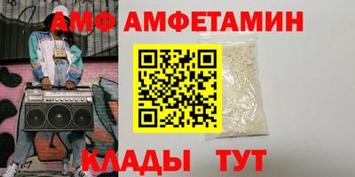 гашиш Северобайкальск