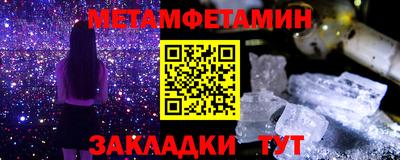 mix Свободный