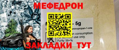 гашиш Северобайкальск