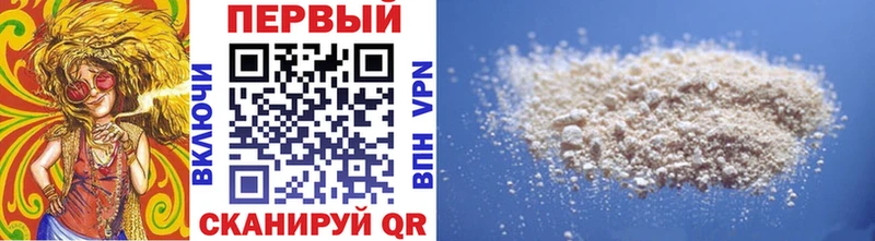МЕТАМФЕТАМИН винт  закладка  Октябрьский 